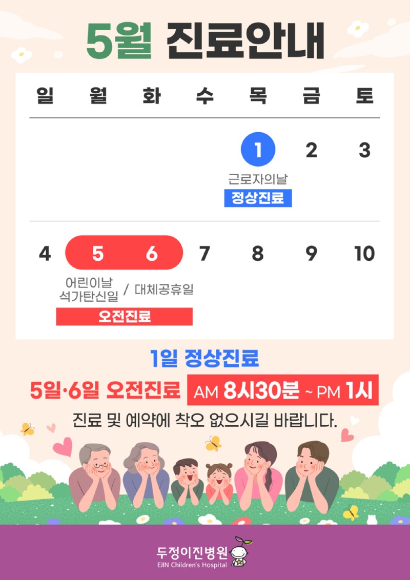 160411760.jpg