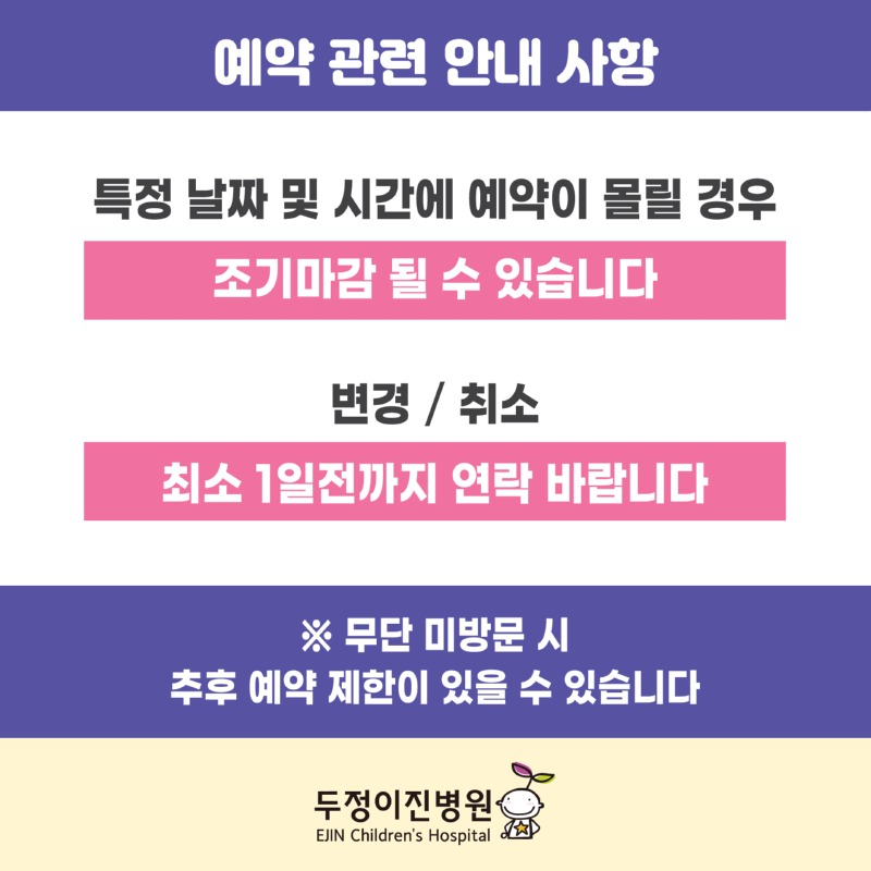 KakaoTalk_20250903_153254244_03.jpg