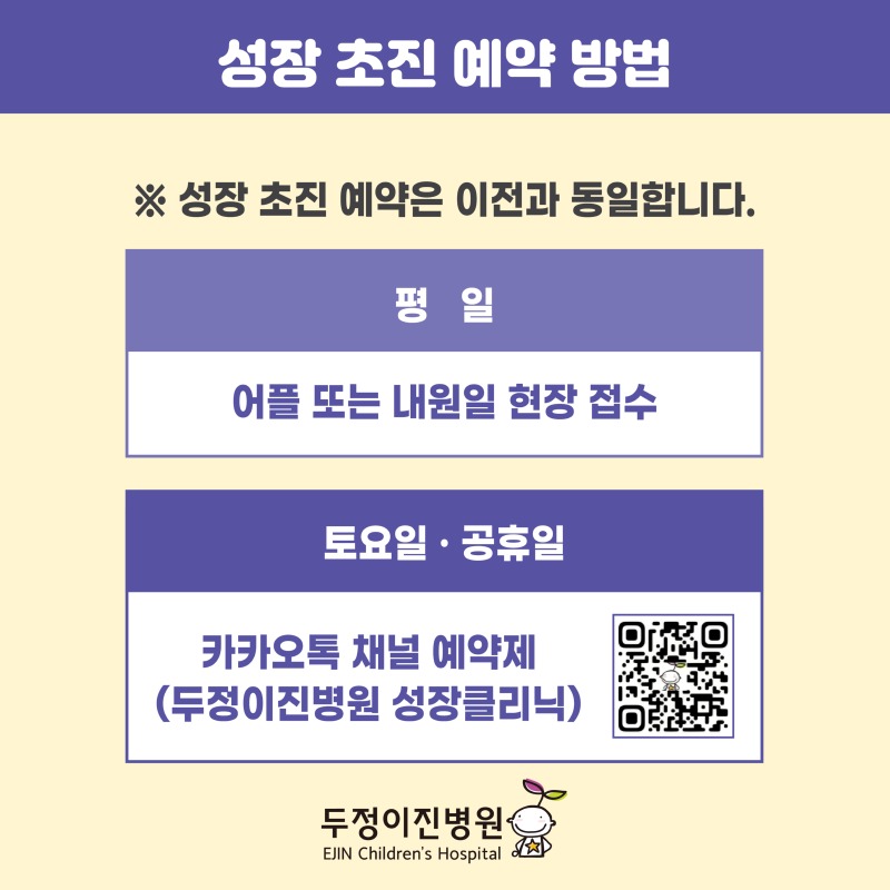 KakaoTalk_20250903_153254244_02.jpg