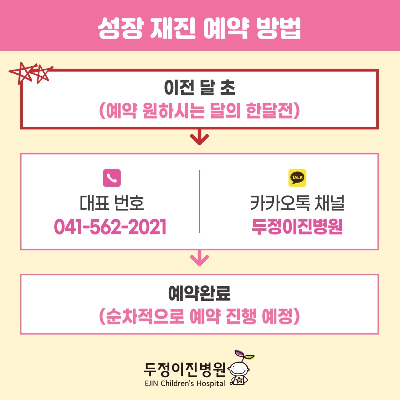 KakaoTalk_20250903_153254244_01.jpg