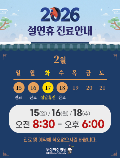 da0a3bad1a41f8647919a8f774450e83_1768899740_0808.jpg da0a3bad1a41f8647919a8f774450e83_1768899740_0808.jpg