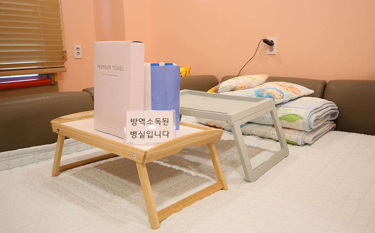 4층 층별안내
